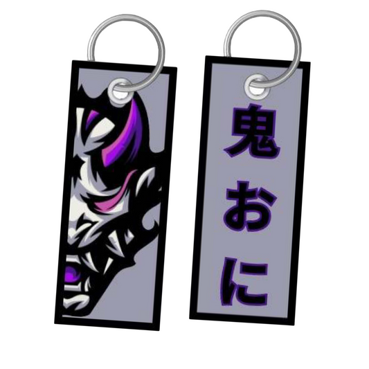 Demon Jet Tag